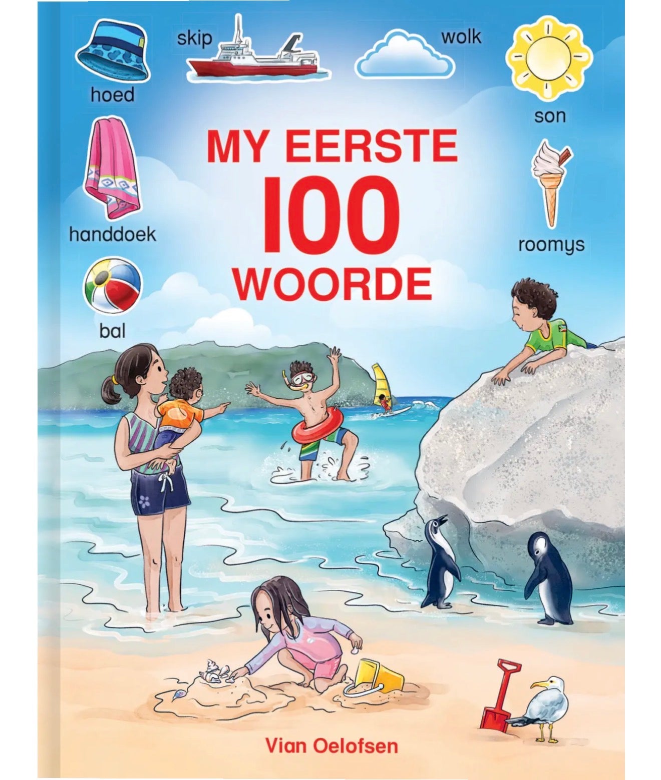 My Eerste 100 Woorde