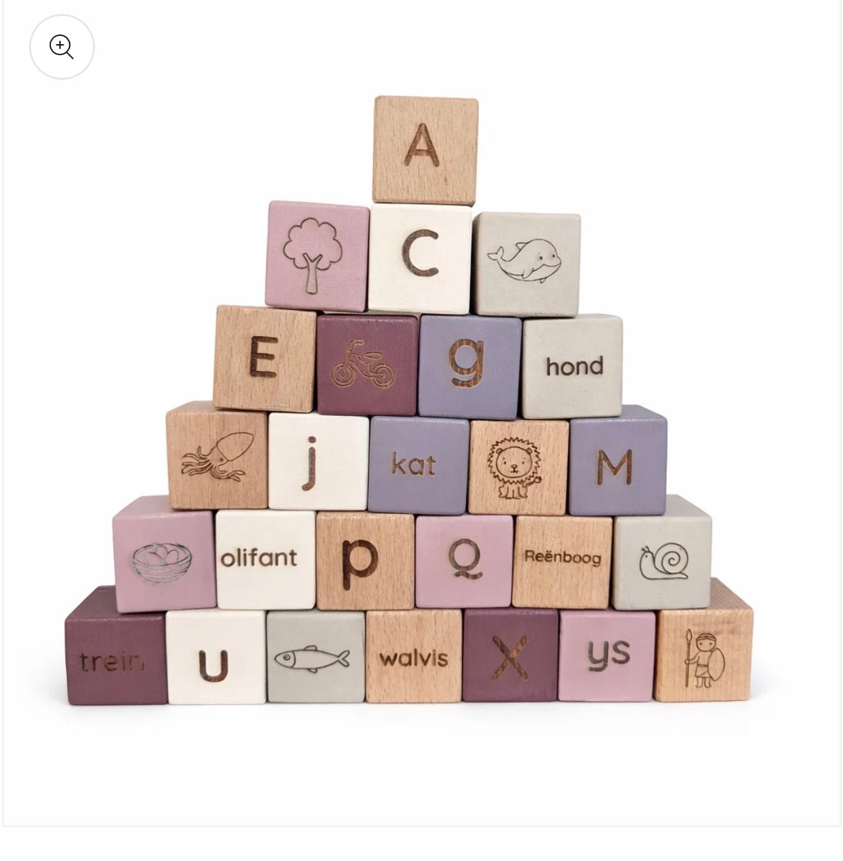 Timmy Toys Alphabet Building Blocks